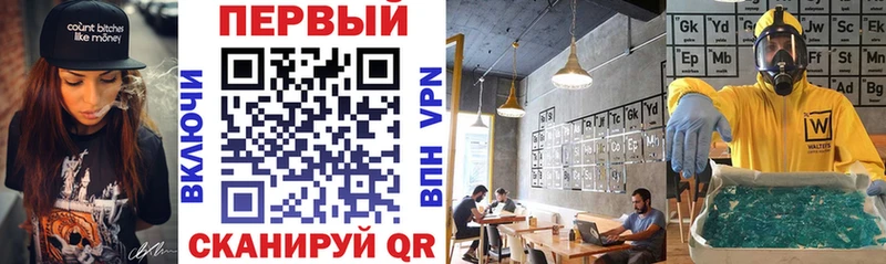 АМФ 98%  МЕГА   Карабаш 
