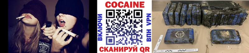 Кокаин FishScale  Карабаш 