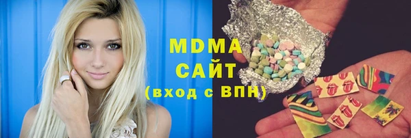 спайс Алексин