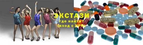 спайс Алексин