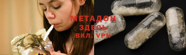 спайс Алексин