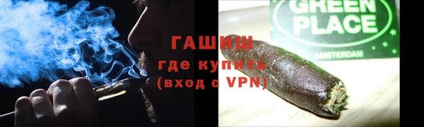 герыч Алзамай
