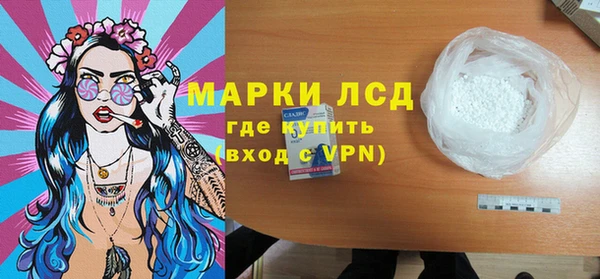 хмурый Алексеевка