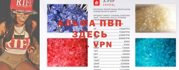 хмурый Алексеевка