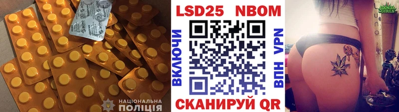 ОМГ ОМГ сайт  Карабаш  LSD-25 экстази кислота 