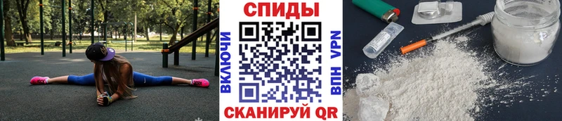 Метамфетамин Декстрометамфетамин 99.9% Карабаш